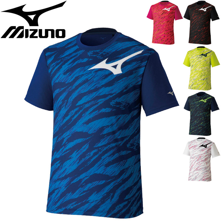 MIZUNO 半袖 Tシャツ メンズ レディース/ミズノ mizuno RB昇華