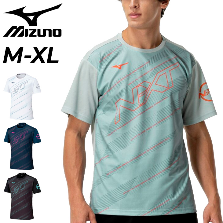 日本代表 ジャパン L/S プラクティスTシャツ　XLサイズ sx012_10.jpg