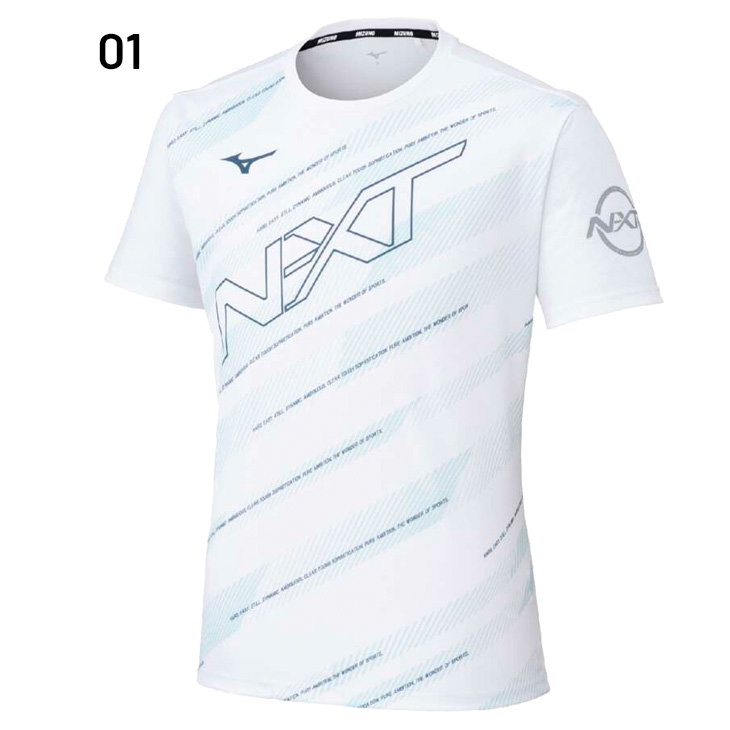 MIZUNO（ミズノ） 半袖 Tシャツ メンズ ユニセックス プラクティス