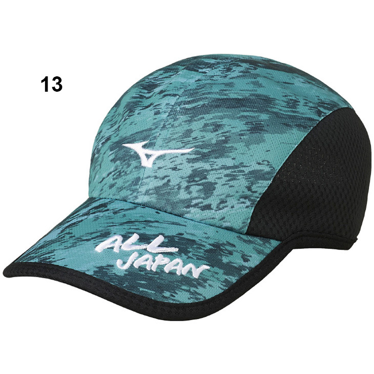 MIZUNO（ミズノ） 帽子 キャップ メンズ レディース フィットキャップ