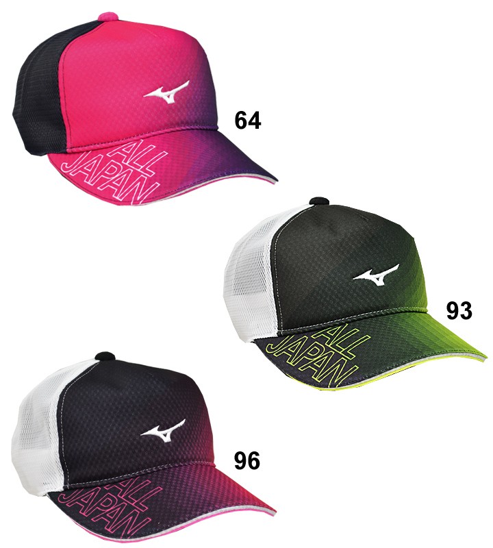 MIZUNO（ミズノ） 帽子 キャップ メンズ レディース オールジャパン