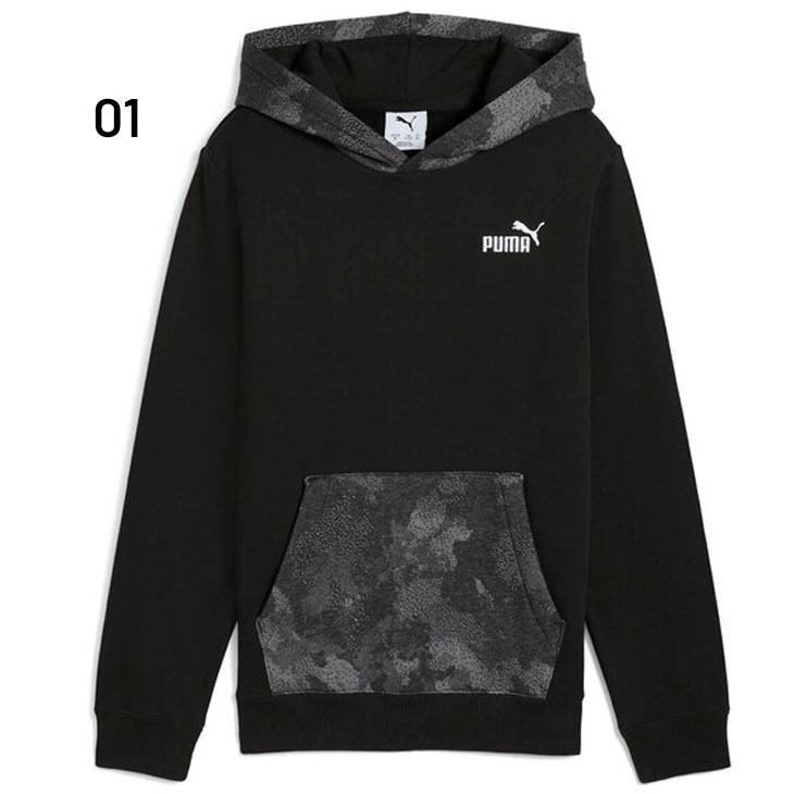 PUMA（プーマ） パーカー キッズ スウェット 裏起毛 パーカー PUMA ESS