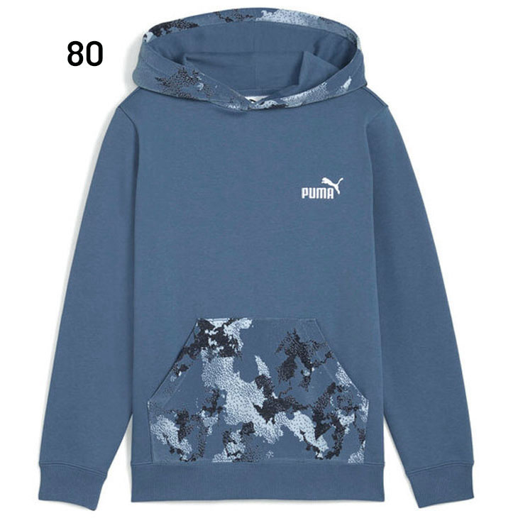 PUMA（プーマ） パーカー キッズ スウェット 裏起毛 パーカー PUMA ESS