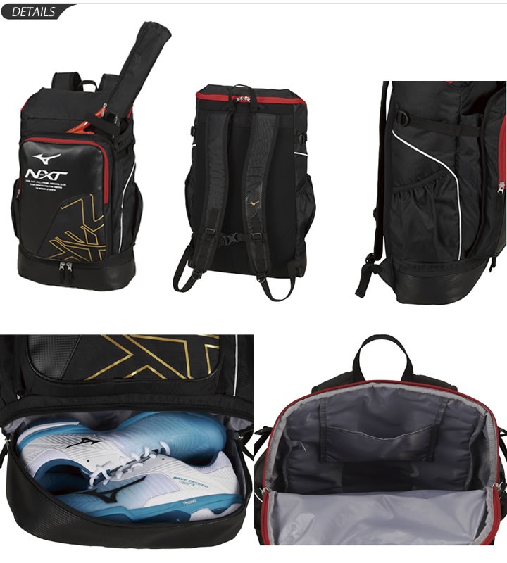 ミズノMIZUNO ジュニア バックパックテニス スポーツバック MIZUNO ミズノ ジュニア バックパック ラケットバッグ テニス