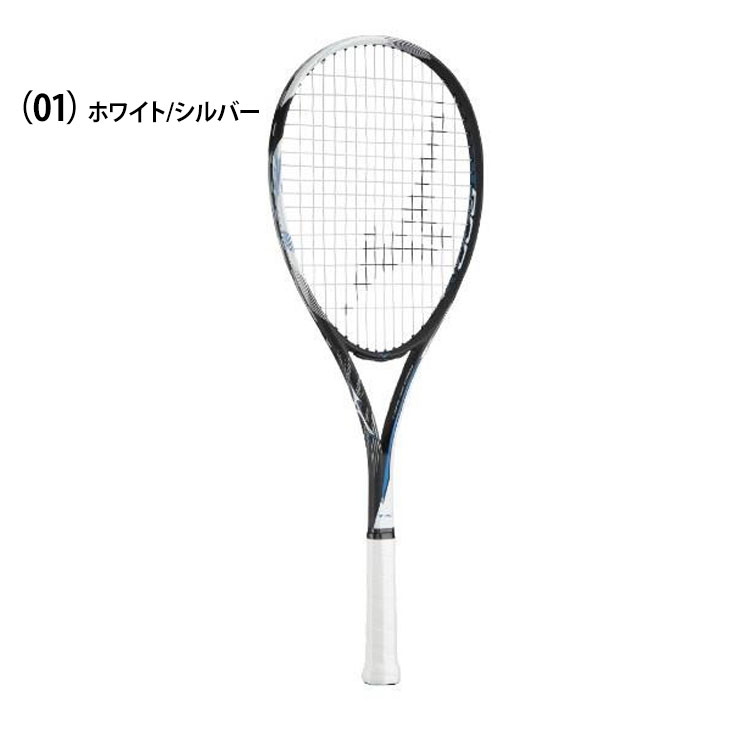 ソフトテニス 軟式 ラケット 張り上げ済 ミズノ mizuno TECHNIX