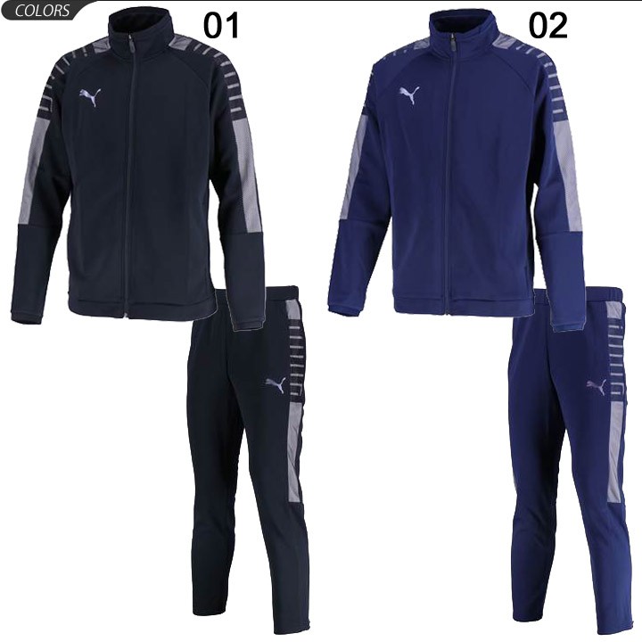 トレーニングウェア ジャージ 上下セット メンズ PUMA プーマ