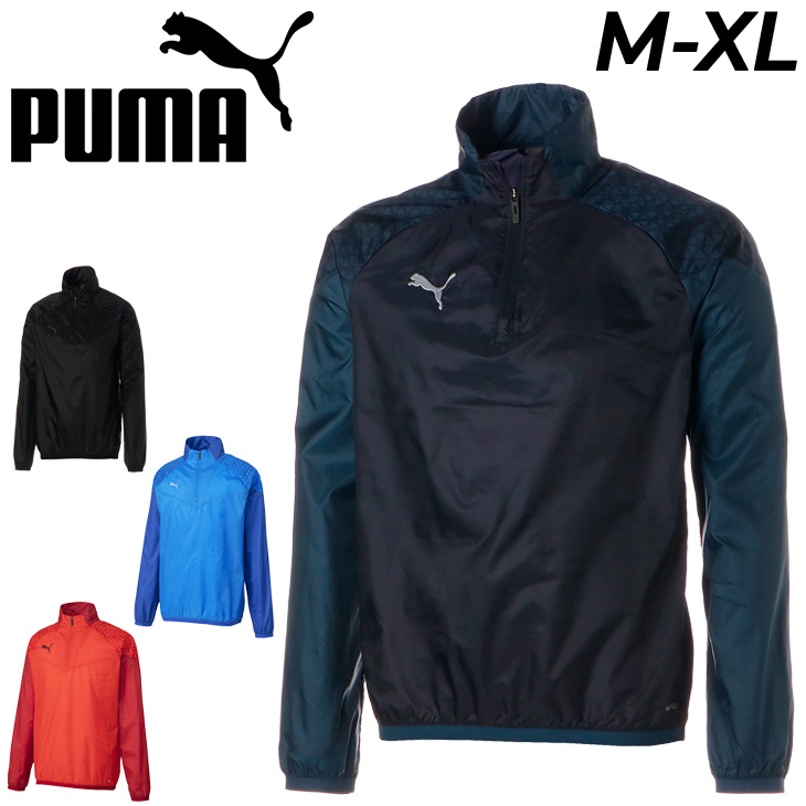 プーマ ピステシャツ 長袖 メンズ プーマ PUMA TEAMCUP PISTE