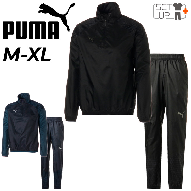 新品　サイズXL　プーマ　PUMA ブラック ピステセットアップ セール】PUMA プーマ メンズ サッカー チームファイナル ピステ