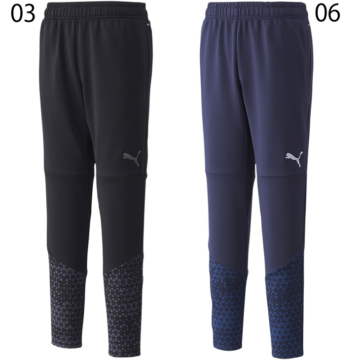 新品　プーマ　ジャージ 楽天市場】プーマ ジャージ 上下 メンズ トレーニングウェア サッカー