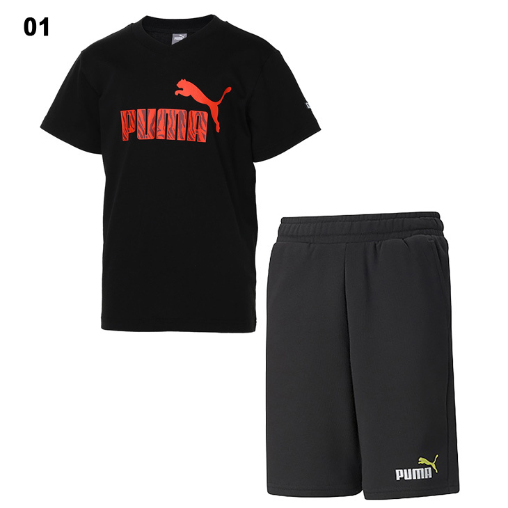 PUMA（プーマ） キッズ 男の子 上下 セットアップ 130-160cm 子供服