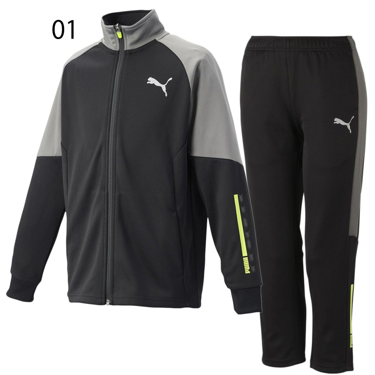 定価10230円　プーマ正規品　ジャージ上着 PUMA(プーマ) / ジャージ/XS/コットン/RED | 古着の販売・通販