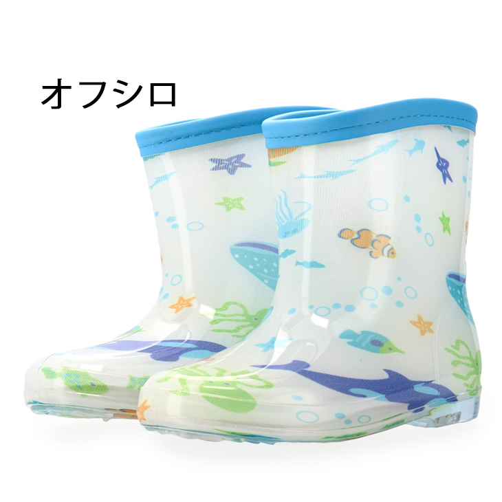 メンテ済■FLOW100cm■ブーツ20cm〜■キッズ ジュニア ブーツ キッズ ジュニア 女の子 厚底 tmnmj119 | ブランド