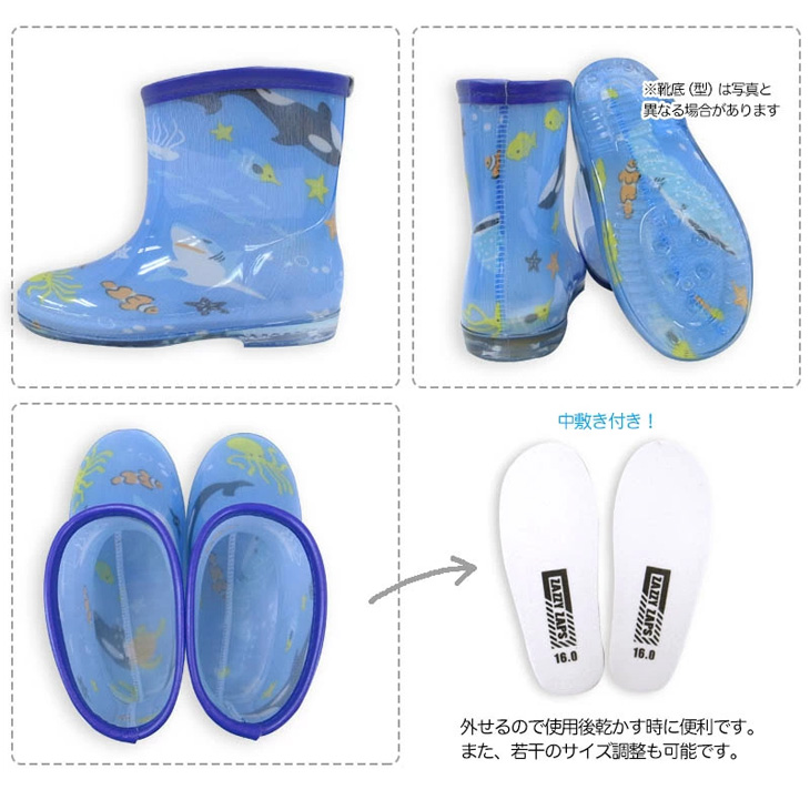 メンテ済■100cm■ブーツ18.5cm～■キッズ ジュニア 子供 キッズ 長靴 ジュニア レインブーツ 雨靴 子供用 18cm～23cm