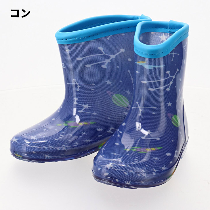 メンテ済■FLOW100cm■ブーツ20cm〜■キッズ ジュニア ブーツ キッズ ジュニア 女の子 厚底 tmnmj119 | ブランド