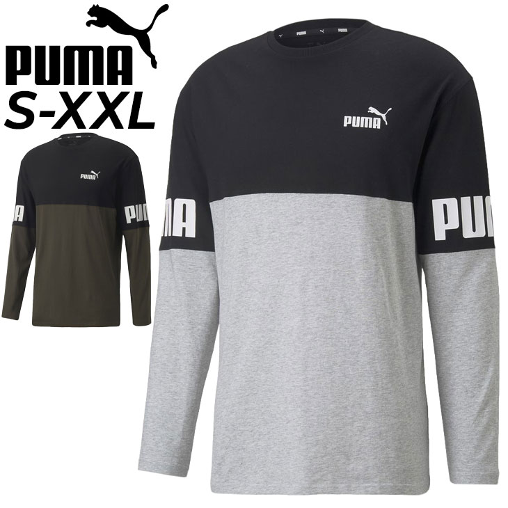 PUMA 長袖スポーツウェア XL 楽天市場】プーマ 長袖 Tシャツ メンズ PUMA ラン