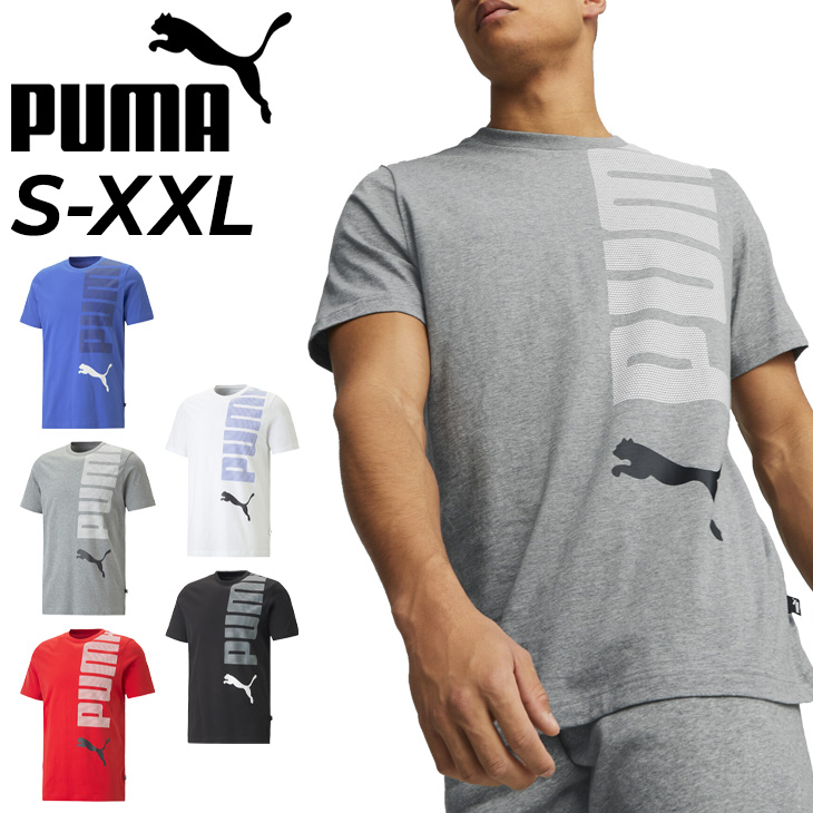PUMA ビックロゴ デザインポロシャツ L(M) レッド - ポロシャツ