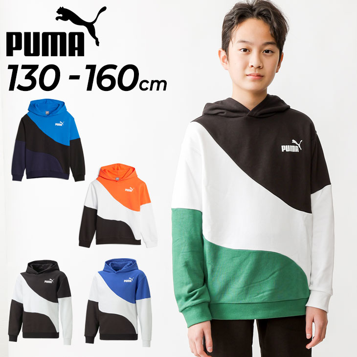 プーマ（PUMA）（キッズ）トレーナー キッズ PUMA POWER クルー