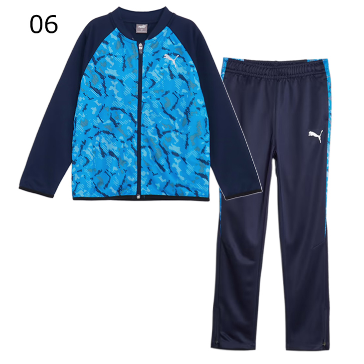IFME（イフミー） プーマ キッズ キッズ ジャージ 上下 ボーイズ PUMA
