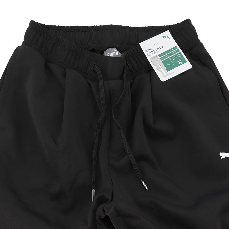 PUMAスポーツウェア PUMA プーマ 7分丈パンツ メンズ PCPC KNIT 3/4 パンツ