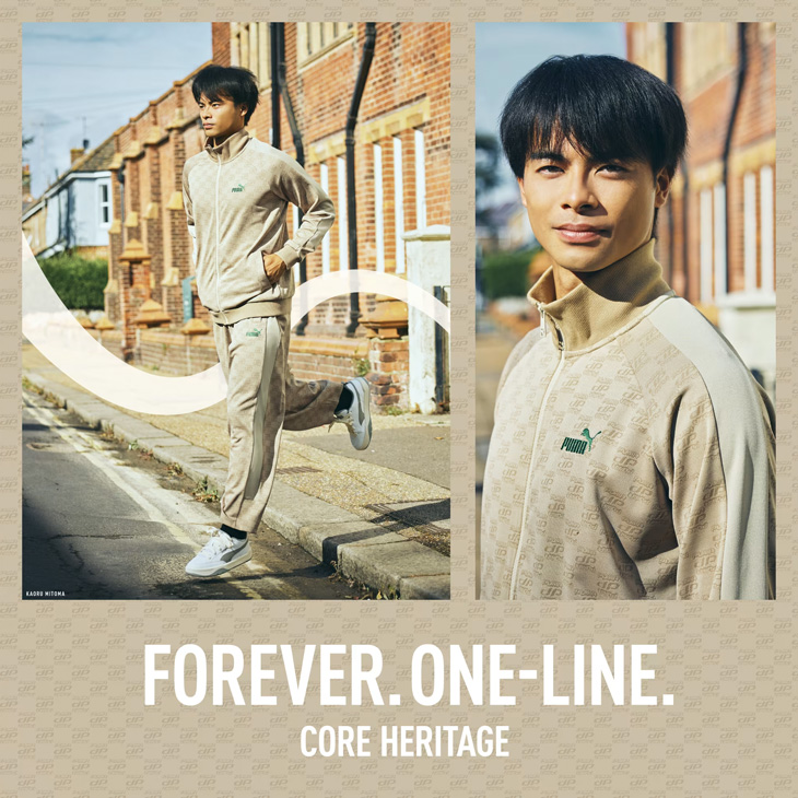 PUMA プーマ ジャージ ジャケット メンズ CORE HERITAGE