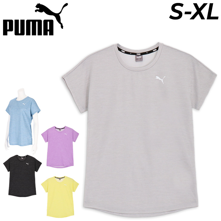 PUMA メッシュデザイン スポーツシャツ XL 680746_01.jpg