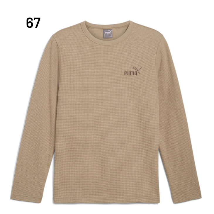 Puma TuS Essen ジップアップウェア M PUMA（プーマ） ジャージ 上下 メンズ PUMA ESS ポリスーツ｜長袖