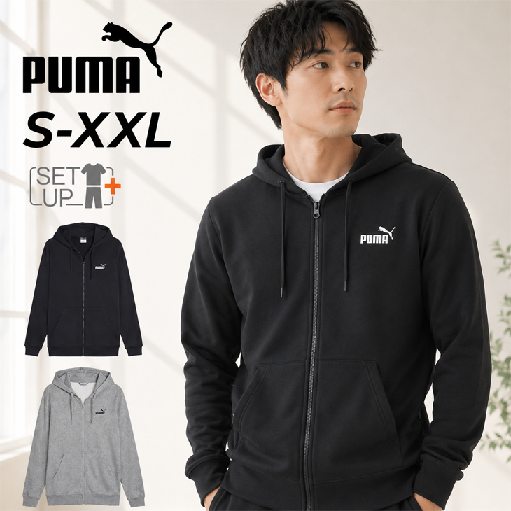 PUMA（プーマ） スウェット パーカー 長袖 メンズ PUMA ESS NO. 1ロゴ