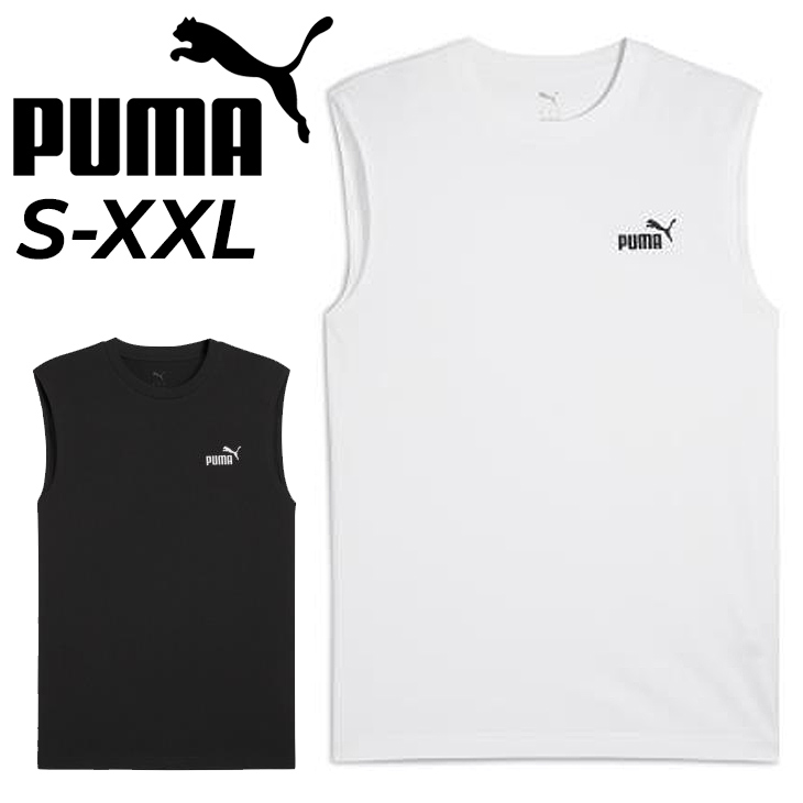 PUMA（プーマ） ノースリーブシャツ メンズ PUMA ESS NO.1ロゴ