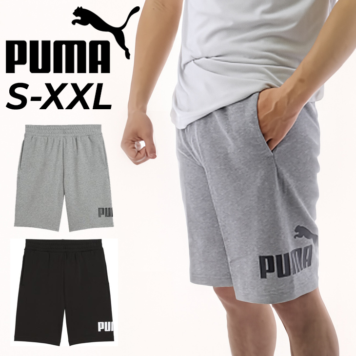 PUMA プーマ スウェット ハーフパンツ メンズ ESS ビッグ NO. 1