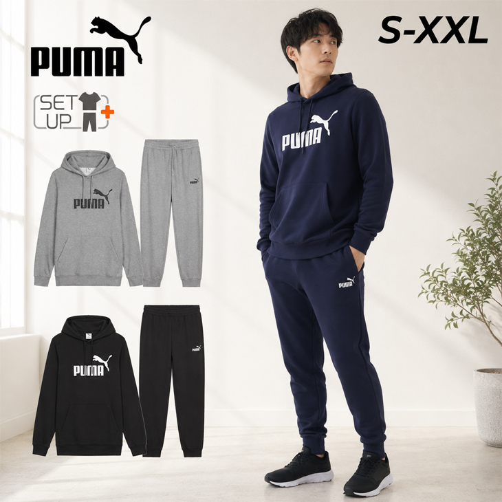 PUMA（プーマ） スウェット メンズ 上下 PUMA ESS NO. 1ロゴ プル