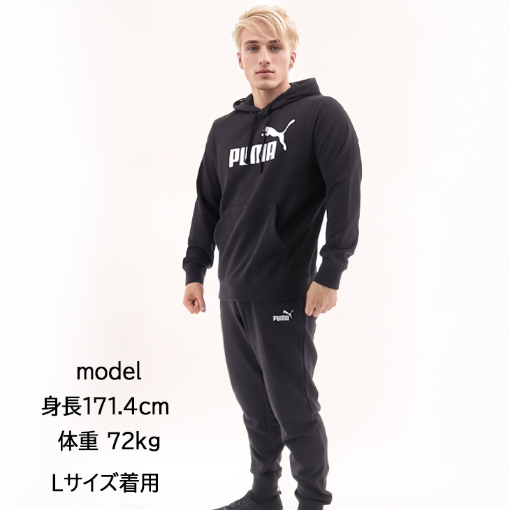 PUMA スウェットセットアップ 楽天市場】お買い物マラソン最大2000円クーポン！ プーマ
