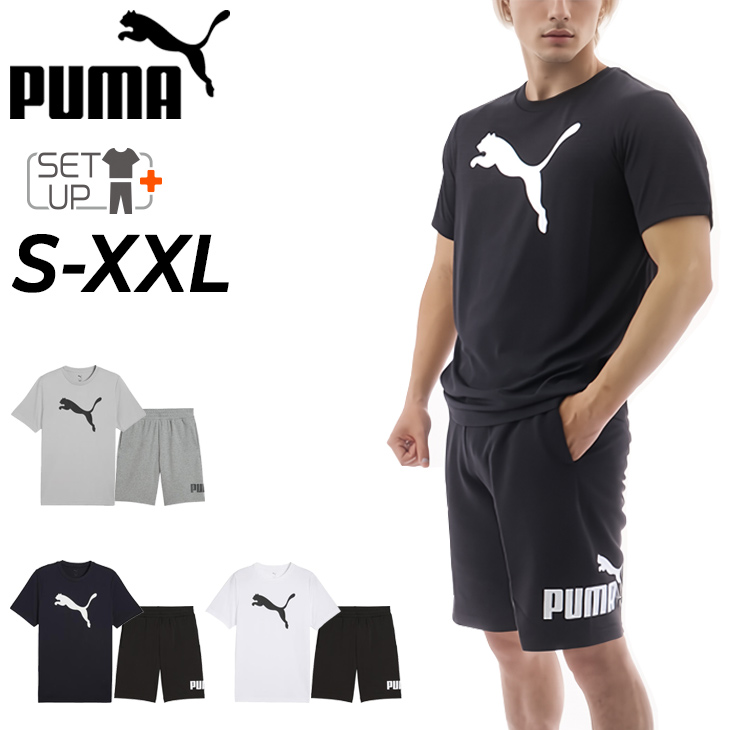 PUMA プーマ 半袖Tシャツ ハーフパンツ メンズ 上下 ESS