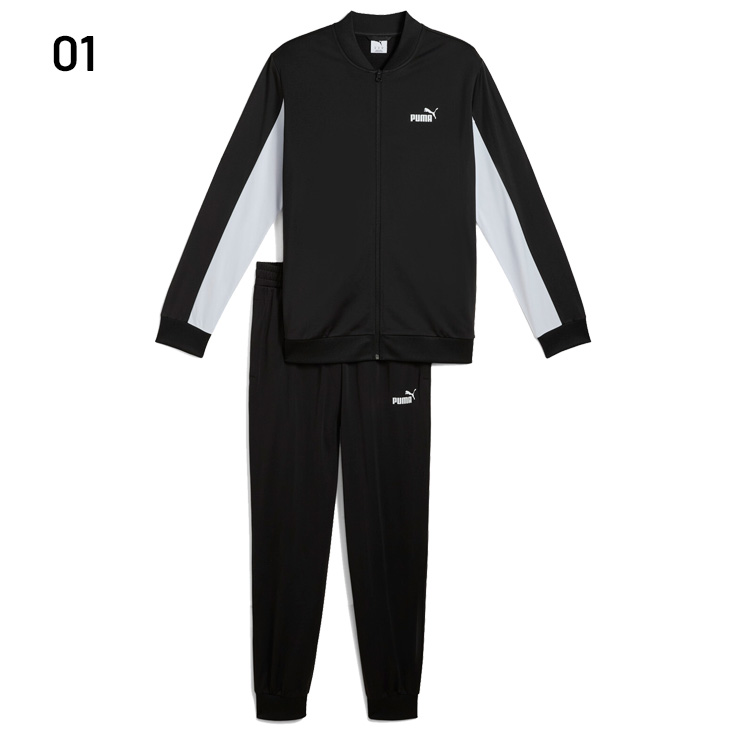PUMA（プーマ） ジャージ 上下 メンズ ポリ ベースボールスーツ｜長袖