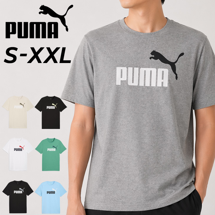 タグ付き】Puma エバートンFC 半袖シャツ 00/02 PUMA（プーマ） 半袖 Tシャツ メンズPUMA ESS 2 COLOR NO.1ロゴ 半袖
