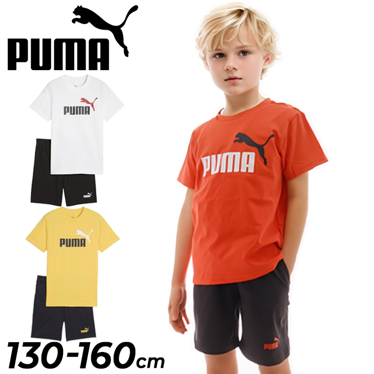 「22」PUMA X SHIMIZU S-PULSE 上下セット 2025-official-uniform-gk-