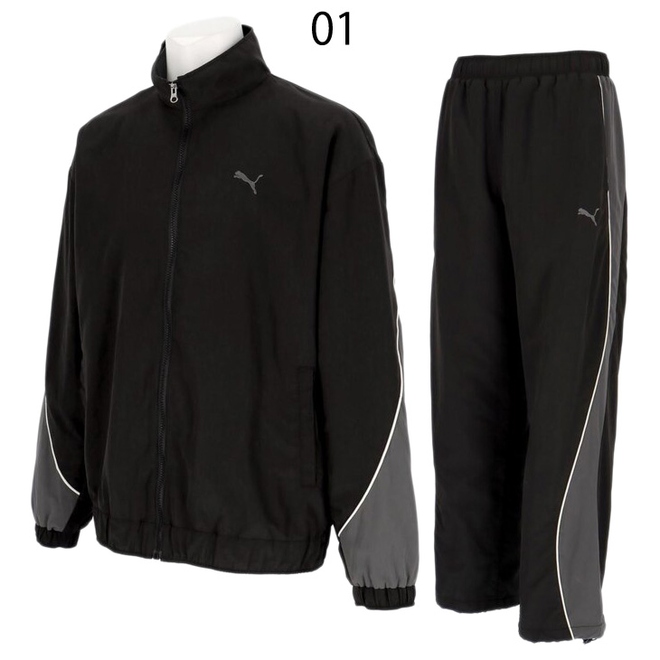 PUMA（プーマ） ウーブン 上下 メンズ PUM CORE HERITAGE ラインド