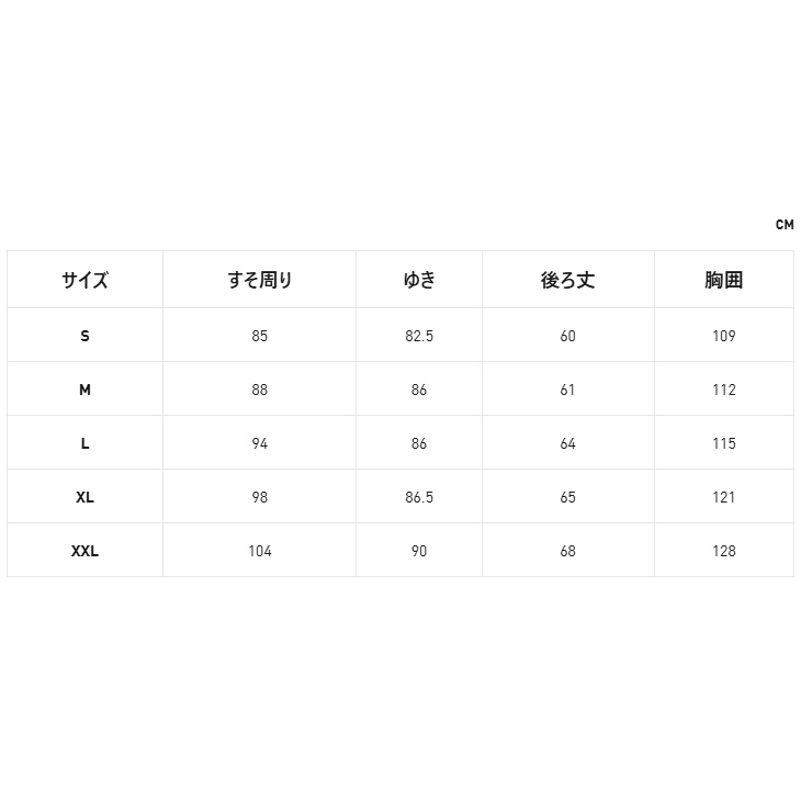 PUMA（プーマ） ジャージ メンズ 上下 トCORE HERITAGE 長袖ジャケット