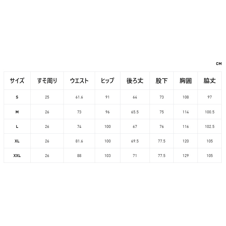 PUMA（プーマ） ウーブン カラーブロック トラックスーツ メンズ 長袖