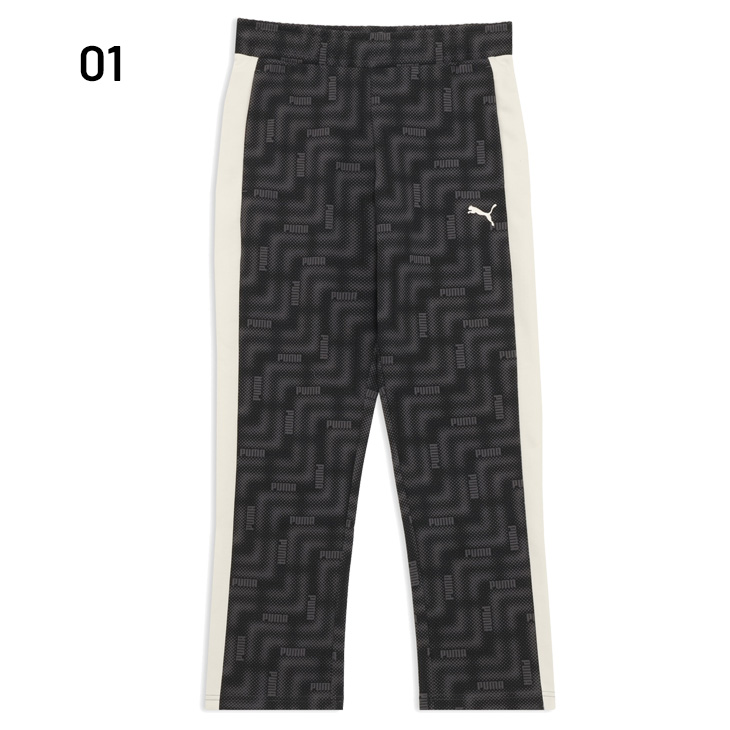 PUMA（プーマ） ジャージパンツ メンズ ESS エレベーテッド トラック