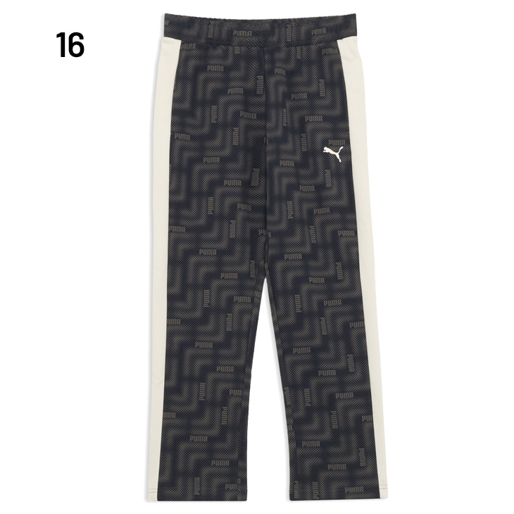 PUMA（プーマ） ジャージパンツ メンズ ESS エレベーテッド トラック