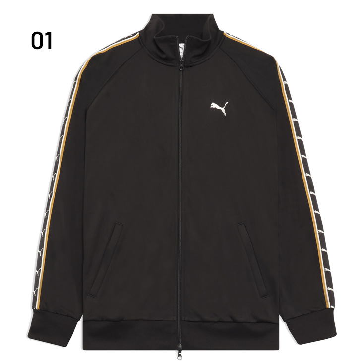 PUMA  ジャージ　トラックジャケット　メンズ PUMA（プーマ） ジャージ ジャケット 長袖 メンズ PUMA ESS エレベー