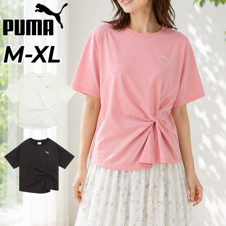 PUMA（プーマ） Tシャツ 半袖 レディース PUMA ESS エレベーテッド
