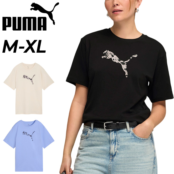PUMA（プーマ） 半袖 Tシャツ レディース PUMA ESS GRAPHIC アニマル