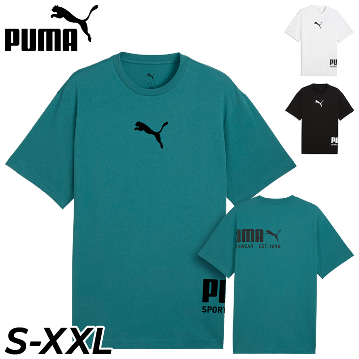 PUMA（プーマ） 半袖シャツ メンズ PUMA SPORT リラックスド