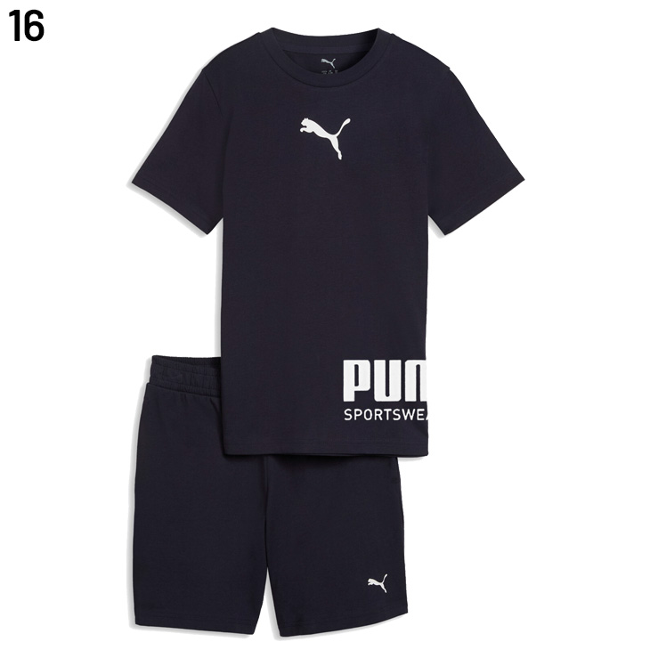PUMA（プーマ） キッズ 半袖Tシャツ セットアップ ボーイズ 上下
