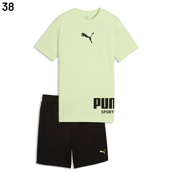 PUMA（プーマ） キッズ 半袖Tシャツ セットアップ ボーイズ 上下