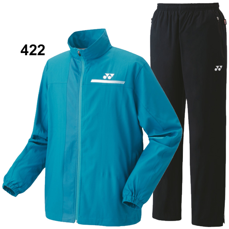 YONEX ウィンドブレーカー 上下セット メンズ レディース