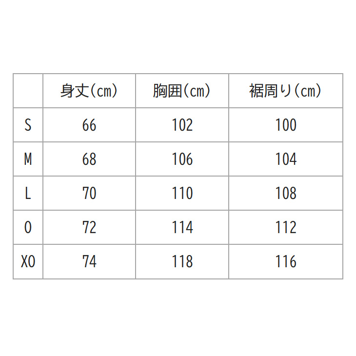 YONEX（ヨネックス） ウィンドブレーカー 長袖 ジャケット メンズ