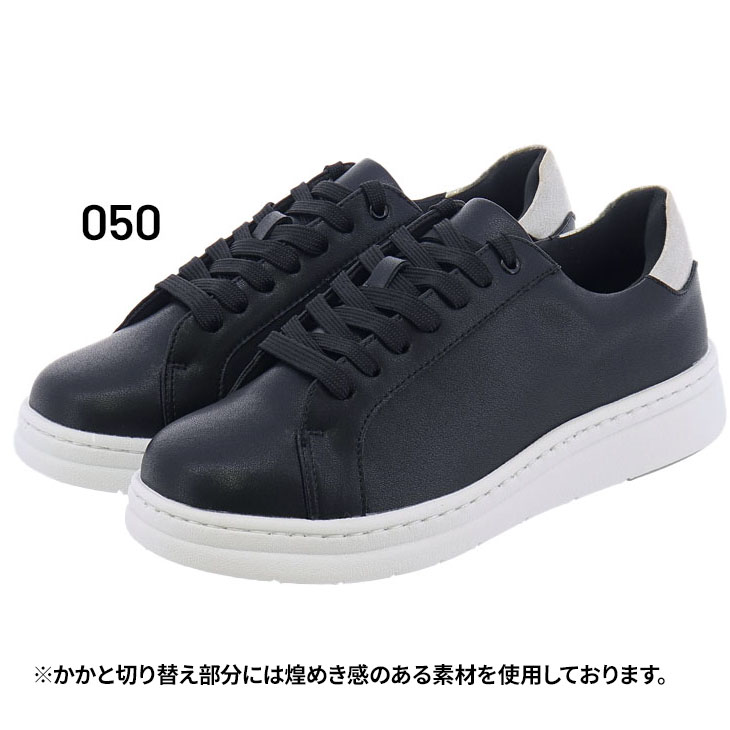 Bijinrinka ビジンリンカ レディース レザースニーカー 3E相当
