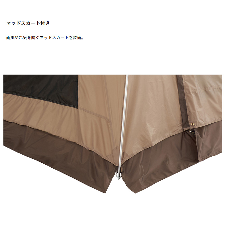 Tradcanvas ハイタイプカーサイドオーニング|ギア|日/火/風除け